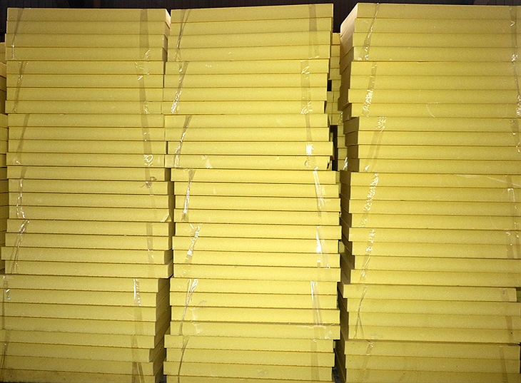 外墙保温挤塑板